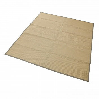 大島屋 お手入れらくらく洗えるカーペット 江戸間2帖 グレー 四方縁 174x174cm【メーカー直送：代金引換不可：同梱不可】【北海道・沖縄・離島は配達不可】