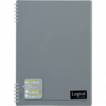 ナカバヤシ ロジカルWリングノ-トPP表紙B5ブラック NW-B506-D【配送方法:メール便/同梱不可/代引不可/日時指定不可】【北海道・沖縄・離島は配達不可】