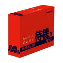 ナカバヤシ 待機用セット NBT-101【メーカー直送:代金引換不可:同梱不可】【北海道・沖縄・離島は配達不可】