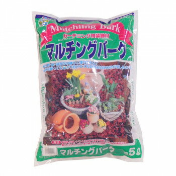 あかぎ園芸 マルチングバーク L 5L 10袋 1270513【メーカー直送：代金引換不可：同梱不可】【北海道・沖縄・離島は配達不可】