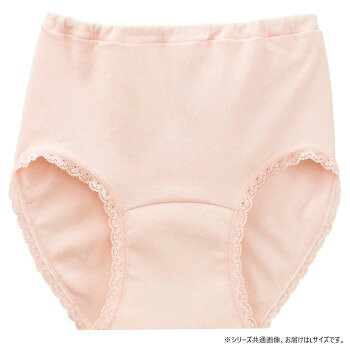 ※パッケージ、デザイン等は予告なく変更される場合があります。※画像はイメージです。商品タイトルと一致しない場合があります。30cc吸水帯付き、脇に縫い目がなくすっきり快適なはき心地。サイズL個装サイズ：40×30×5cm重量個装重量：5g素材・材質本体:綿100%吸水帯(表:ポリエステル、中:不織布、裏:透湿防水ポリウレタン)仕様洗濯機OK、吸水帯一体型、薄型吸水帯、抗菌消臭、保湿生産国日本広告文責:株式会社ホームセンターセブンTEL:0978-33-2811※パッケージ、デザイン等は予告なく変更される場合があります。※画像はイメージです。商品タイトルと一致しない場合があります。fk094igrjs