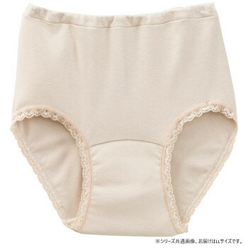 ケアファッション 安心快適ショーツ(婦人) モカ LL 3828513【メーカー直送：代金引換不可：同梱不可】..