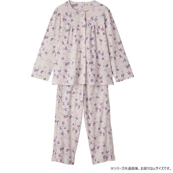 ※パッケージ、デザイン等は予告なく変更される場合があります。※画像はイメージです。商品タイトルと一致しない場合があります。ラグラン袖、ワンタッチテープ仕様で着替えが簡単。パンツはウエストバンド付きでズレを防止、上下どちらからも開閉できるフルオープンファスナーで脱ぎ着もスムーズ。※ファスナーの構造上スライダーは取り外せます。※柄は若干変更になる場合もございます。サイズLL個装サイズ：20×20×15cm重量個装重量：2000g素材・材質綿100%仕様洗濯機OK、制菌防臭生産国中国広告文責:株式会社ホームセンターセブンTEL:0978-33-2811※パッケージ、デザイン等は予告なく変更される場合があります。※画像はイメージです。商品タイトルと一致しない場合があります。fk094igrjs
