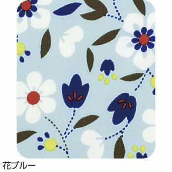 ケアファッション 食事用エプロン 花 ブルー 3891831【メーカー直送：代金引換不可：同梱不可】【北海..