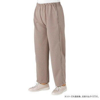 ケアファッション 脇全開ジャージパンツ(婦人) ベージュ L 3981722【メーカー直送：代金引換不可：同梱不可】【北海道・沖縄・離島は配達不可】