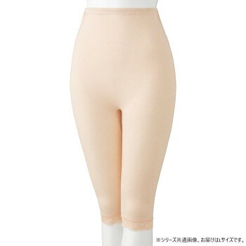 ※パッケージ、デザイン等は予告なく変更される場合があります。※画像はイメージです。商品タイトルと一致しない場合があります。7分丈で、ゆったりとしたはき心地。おむつカバーのようなゴワつきを抑えた、こだわり設計の紙パンツ対応ボトム。サイズL個装サイズ：28×22×3cm重量個装重量：5g素材・材質綿100%仕様洗濯機OK生産国日本広告文責:株式会社ホームセンターセブンTEL:0978-33-2811※パッケージ、デザイン等は予告なく変更される場合があります。※画像はイメージです。商品タイトルと一致しない場合があります。fk094igrjs