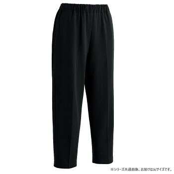 ケアファッション おしりスルッとカチオンライトパンツ(婦人) ブラック 3L(股下60cm) 8988025【メーカー直送：代金引換不可：同梱不可】【北海道・沖縄・離島は配達不可】