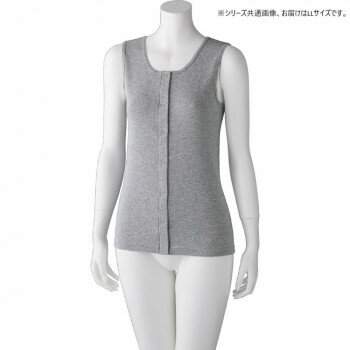 ケアファッション フライス杢ノースリーブホックインナー(婦人) 杢グレー LL 9752323【メーカー直送：..