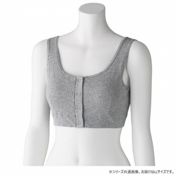 ケアファッション フライス杢フロントホックハーフトップ(婦人) 杢グレー LL 9752623【メーカー直送：代金引換不可：同梱不可】【北海道・沖縄・離島は配達不可】