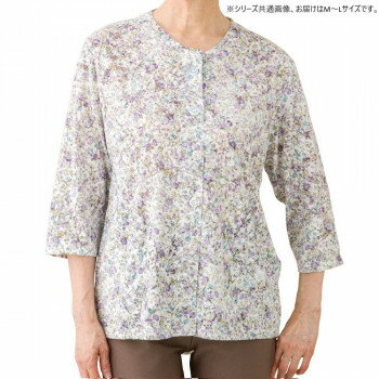 ケアファッション カット7分袖マグネット釦カーディガン(指先ストレッチ)(婦人) グリーン M～L 82062611【メーカー直送：代金引換不可：同梱不可】【北海道・沖縄・離島は配達不可】