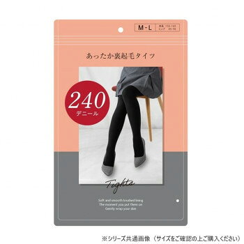 ※パッケージ、デザイン等は予告なく変更される場合があります。※画像はイメージです。商品タイトルと一致しない場合があります。履いた瞬間肌を優しく包み込みます。サイズ個装サイズ：16.0×5.0×25.0cm重量106g個装重量：127g素材・材質ポリエステル95%、ポリウレタン5%仕様適応サイズ:ヒップ90〜103cm、身長155〜170cm生産国中国広告文責:株式会社ホームセンターセブンTEL:0978-33-2811※パッケージ、デザイン等は予告なく変更される場合があります。※画像はイメージです。商品タイトルと一致しない場合があります。fk094igrjs