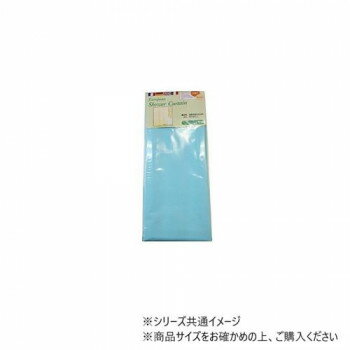 ヨーロピアン シャワーカーテン 130×180cm　ブルーハワイ・E1968【メーカー直送：代金引換不可：同梱不可】【北海道・沖縄・離島は配達不可】