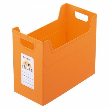 ナカバヤシ セラピーキッズカラーファイルボックスA4ワイドオレンジ フボ-TCW4-KO【メーカー直送：代金引換不可：同梱不可】【北海道・沖縄・離島は配達不可】
