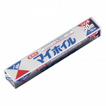 マイホイル ジャンボ(アルミホイル)50 幅30cm×50m XAL5401【メーカー直送：代金引換不可：同梱不可】【北海道・沖縄・離島は配達不可】