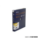 ミササ 面ファスナー 縫製タイプ 巾50mm×25m A面 白 6966【メーカー直送:代金引換不可:同梱不可】【北海道・沖縄・離島は配達不可】
