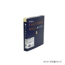 ミササ 面ファスナー 縫製タイプ 巾50mm×25m A面 黒 6968【メーカー直送:代金引換不可:同梱不可】【北海道・沖縄・離島は配達不可】