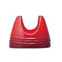 ル・クルーゼ(Le Creuset) リッド・スタンド Cレッド 910429-11 RLK1902【メーカー直送:代金引換不可:同梱不可】【北海道・沖縄・離島は配達不可】
