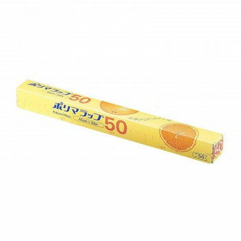 信越 ポリマラップ50 幅45cm XLT5104【メーカー直送：代金引換不可：同梱不可】【北海道・沖縄・離島は配達不可】