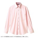 住商モンブラン ニットシャツ 兼用 長袖 ピンク ZK2711-5CB-SS SSサイズ【メーカー直送:代金引換不可:同梱不可】【北海道・沖縄・離島は配達不可】