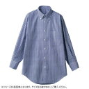 住商モンブラン シャツ 兼用 長袖 ネイビーチェック cm2503-9-4L 4Lサイズ【メーカー直送:代金引換不可:同梱不可】【北海道・沖縄・離島は配達不可】