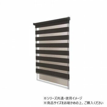 調光ロールスクリーン ゼブライト 横180×縦190cm ブラウン【メーカー直送：代金引換不可：同梱不可】【北海道・沖縄・離島は配達不可】
