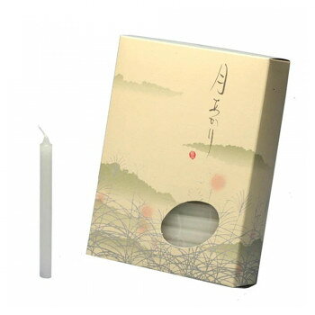 東海製蝋 ローソク 月あかり40分 131-05【メーカー直送：代金引換不可：同梱不可】【北海道・沖縄・離島は配達不可】