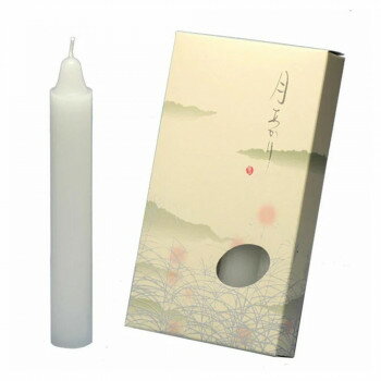 東海製蝋 ローソク 月あかり(太)10時間 4本 131-15【メーカー直送：代金引換不可：同梱不可】【北海道・沖縄・離島は配達不可】