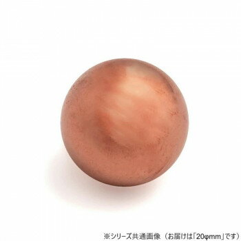 乐天商城 - 銅球　20Φ【メーカー直送：代金引換不可：同梱不可】【北海道・沖縄・離島は配達不可】