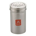 遠藤商事 TKG 18-8調味缶 特中 A (調味料) BTY741【メーカー直送:代金引換不可:同梱不可】【北海道・沖縄・離島は配達不可】