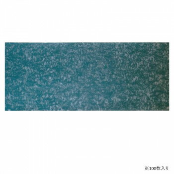 ���ֻ� ��Ƚ 100�硦EA30�ڥ᡼����ľ�����������Բġ�Ʊ���Բġۡ��̳�ƻ�����졦Υ�����ã�Բġ�