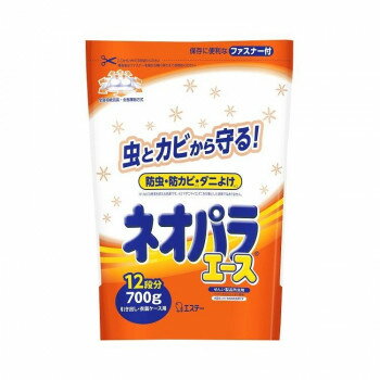 エステー ネオパラエース 引き出し用 700g 121303【メーカー直送：代金引換不可：同梱不可】【北海道・沖縄・離島は配達不可】