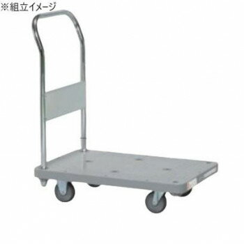 乐天商城 - サカエ 樹脂ハンドカー 取手固定式 標準キャスター 720×465×836mm SHN-10K【メーカー直送：代金引換不可：同梱不可】【北海道・沖縄・離島は配達不可】