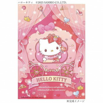 ビバリー ジグソーパズル サンリオ ハローキティのキラキラ舞踏会 108ピース 108-211【メーカー直送：代金引換不可：同梱不可】【北海道・沖縄・離島は配達不可】