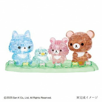 ビバリー クリスタルパズル チャイロイコグマとおともだち 50315【メーカー直送：代金引換不可：同梱不..