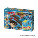 ビバリー 名探偵コナン マスター将棋 BOG-043【メーカー直送:代金引換不可:同梱不可】【北海道・沖縄・離島は配達不可】