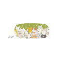 のあぷらす 眼鏡ケース(クロス付)ねこ・全身 ND132【メーカー直送:代金引換不可:同梱不可】【北海道・沖縄・離島は配達不可】