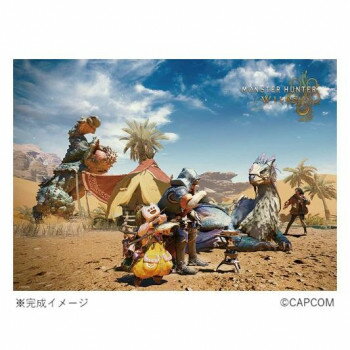 ビバリー ジグソーパズル モンスターハンターワイルズ 隔ての砂原の簡易キャンプ 600ピース 600-029【メーカー直送：代金引換不可：同梱不可】【北海道・沖縄・離島は配達不可】