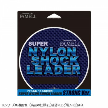 ヤマトヨテグス　スーパーナイロンショックリーダー(大判)　30m　70号【メーカー直送：代金引換不可：..