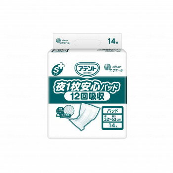大王製紙 アテントSケア夜1枚安心パッド12回吸収14枚 袋 21000543 875782【メーカー直送：代金引換不可：同梱不可】【北海道・沖縄・離島は配達不可】