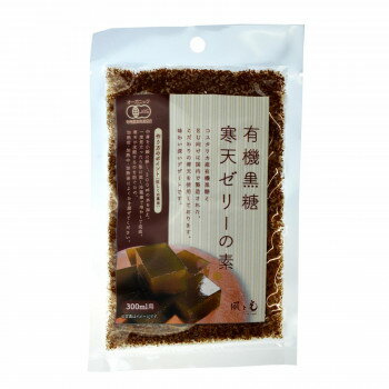 風と光　有機黒糖を使った寒天ゼリーの素　60g×24【メーカー直送：代金引換不可：同梱不可】【北海道・..