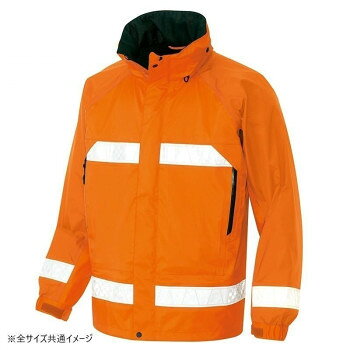 アイトス 全天候型リフレクタージャケット(男女兼用) オレンジ M 56303【メーカー直送：代金引換不可：同梱不可】【北海道・沖縄・離島は配達不可】