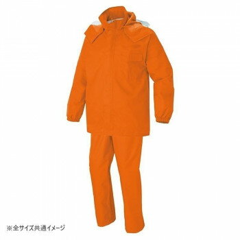 アイトス レインスーツ オレンジ L 562407【メーカー直送：代金引換不可：同梱不可】【北海道・沖縄・離島は配達不可】