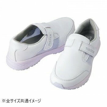 アイトス　861406 静電耐滑メディカルシューズ(男女兼用) ホワイト 26.0cm【メーカー直送：代金引換不可：同梱不可】【北海道・沖縄・離島は配達不可】