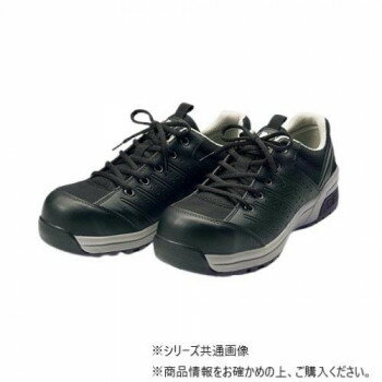 ユニット 先芯入りスニーカーブラック　26.0cm 873-63-7【メーカー直送：代金引換不可：同梱不可】【北海道・沖縄・離島は配達不可】