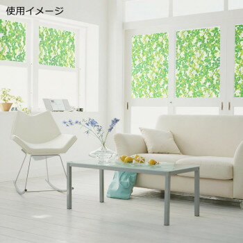 ※パッケージ、デザイン等は予告なく変更される場合があります。※画像はイメージです。商品タイトルと一致しない場合があります。窓を濡らして貼りつけるだけ!!粘着剤を使用していないのでノリ残りの心配がありません。サイズ92cm幅×15m巻(厚み0.25mm)個装サイズ：92×12×12cm重量個装重量：5000g素材・材質塩化ビニル樹脂仕様UVカット率:99％生産国日本広告文責:株式会社ホームセンターセブンTEL:0978-33-2811※パッケージ、デザイン等は予告なく変更される場合があります。※画像はイメージです。商品タイトルと一致しない場合があります。fk094igrjs