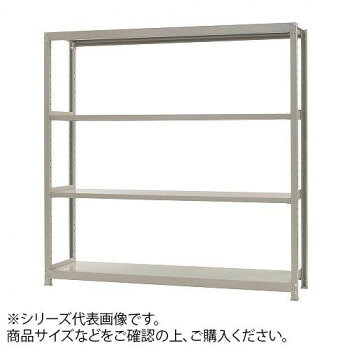 Office - 軽中量ラック　耐荷重200kgタイプ　単体　間口1800×奥行600×高さ1500mm　4段　アイボリー【メーカー直送：代金引換不可：同梱不可】【北海道・沖縄・離島は配達不可】