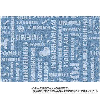 ペット用 防滑・防臭・防水マット 英字 60×90cm INSF-201 ブルー【メーカー直送：代金引換不可：同梱不可】【北海道・沖縄・離島は配達不可】