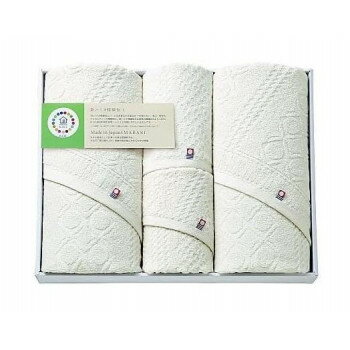 cocohibi サスティナブル バスタオル2P・フェイスタオル・ウォッシュタオル IMCO-803【メーカー直送：代金引換不可：同梱不可】【北海道・沖縄・離島は配達不可】