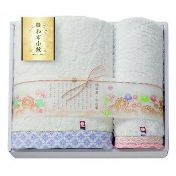 和布小紋 バスタオル・フェイスタオル WFK-026A PU【メーカー直送：代金引換不可：同梱不可】【北海道・沖縄・離島は配達不可】