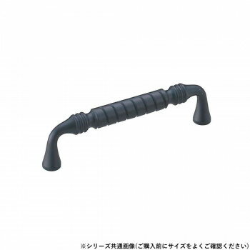 シロクマ ヴィオラハンドル 90mm 黒塗装 HB-84【メーカー直送：代金引換不可：同梱不可】【北海道・沖縄・離島は配達不可】